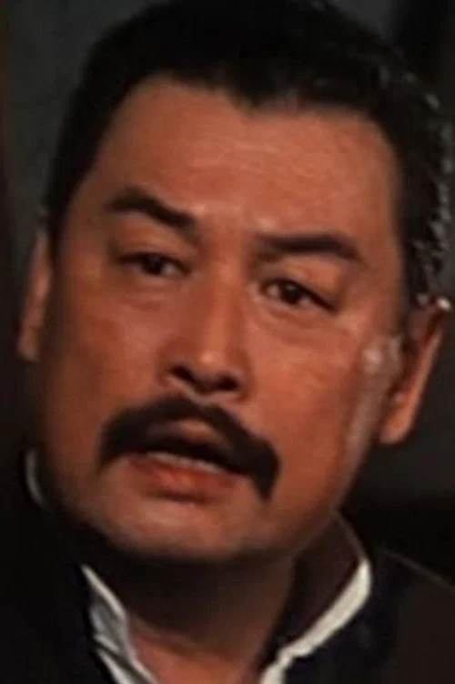 Photo of Su Hsiang