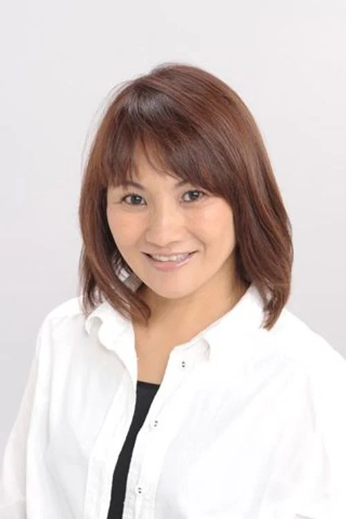 Photo of Yumi Ichihara