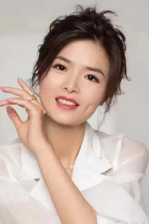 Photo of Huang Cui Cui