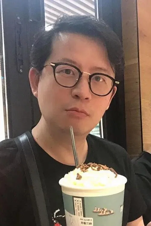 Photo of Wang Juan