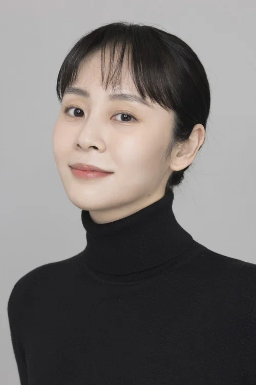 Photo of Ahn Ryeo-jin