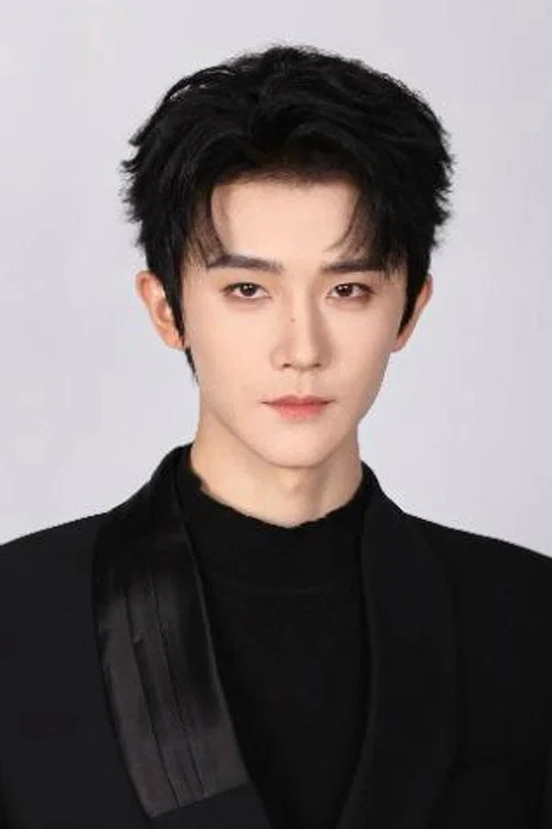 Photo of Yang Ze