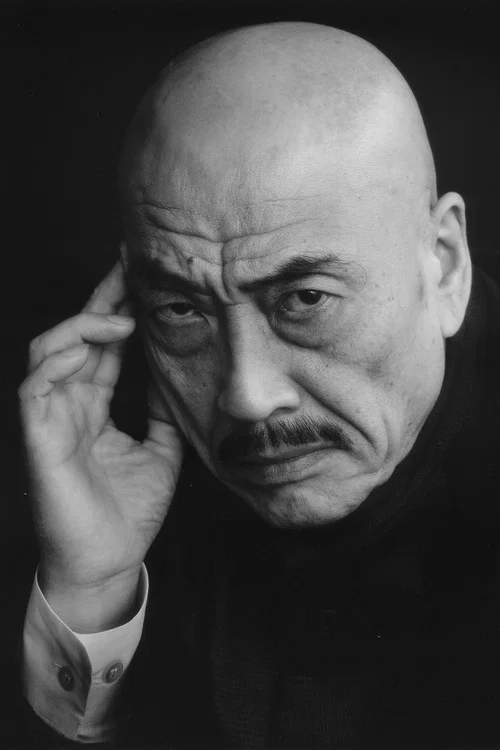 Photo of Akaji Maro