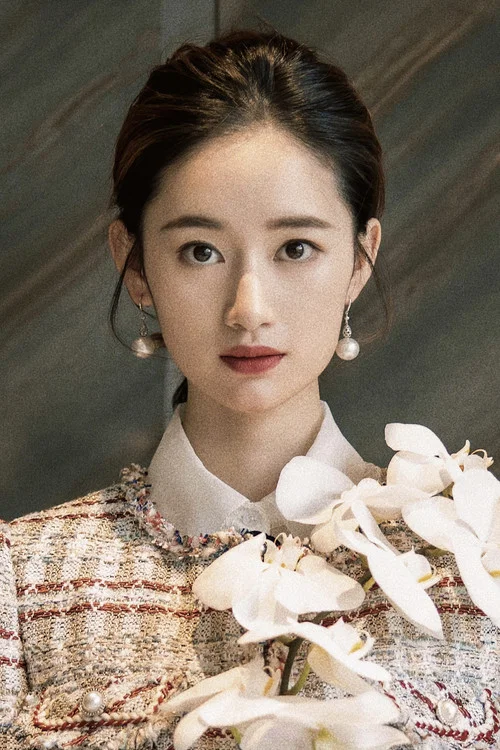 Photo of Guo Xiaoting