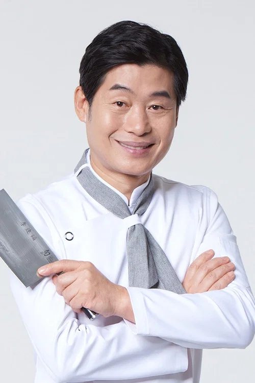 Photo of Lee Yeon-bok