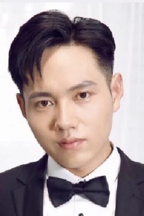 Photo of Chen Yong