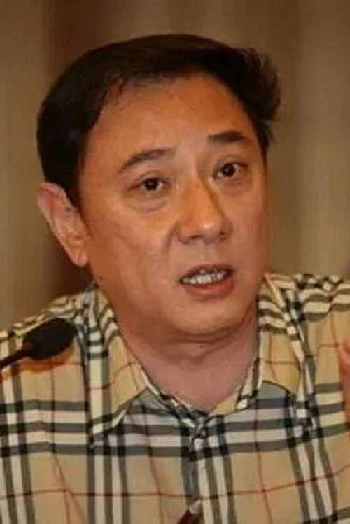 Photo of Weiping Wang