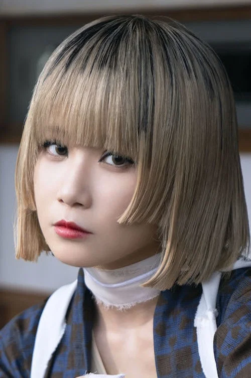 Photo of Reol