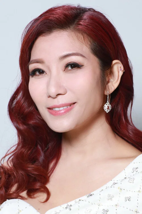 Photo of Heidi Chu