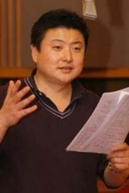 Photo of Liu Feng