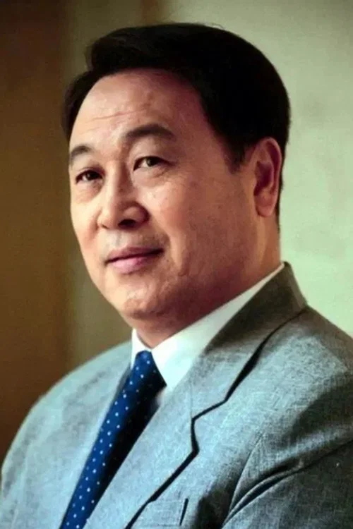 Photo of Xiu Zongdi