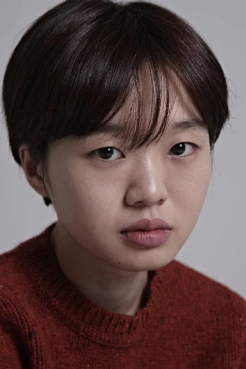 Photo of Jeong Bo-ram