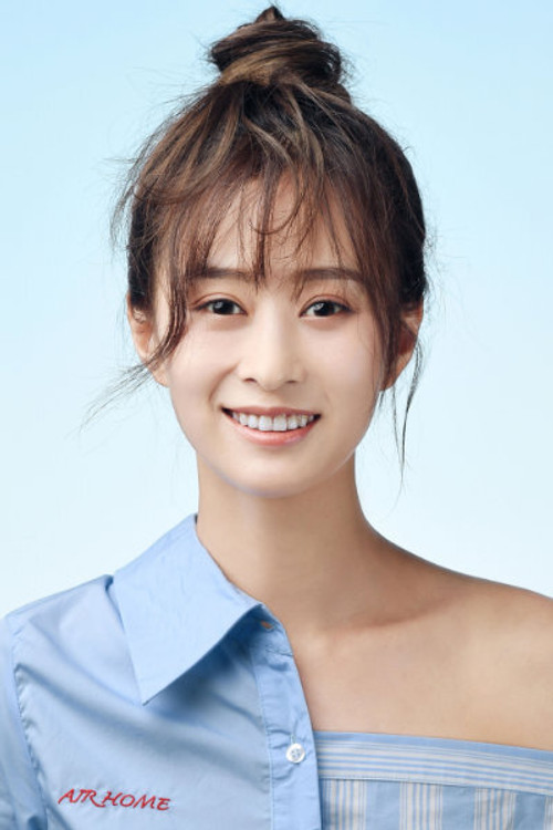 Photo of Han Ye