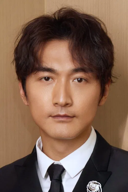 Photo of Song Yang