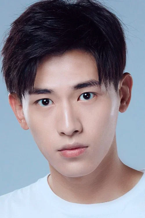 Photo of Xin Yunlai