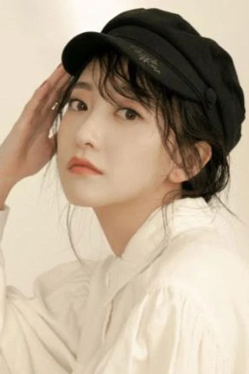 Photo of Cheng Fan