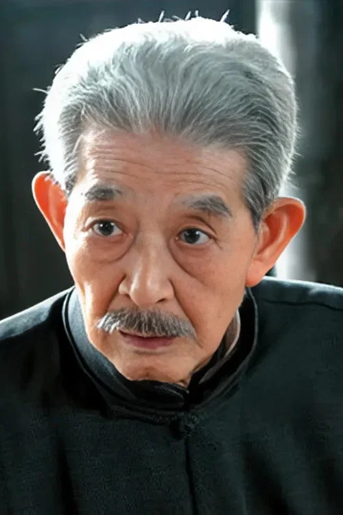 Photo of Liu Zhongyuan