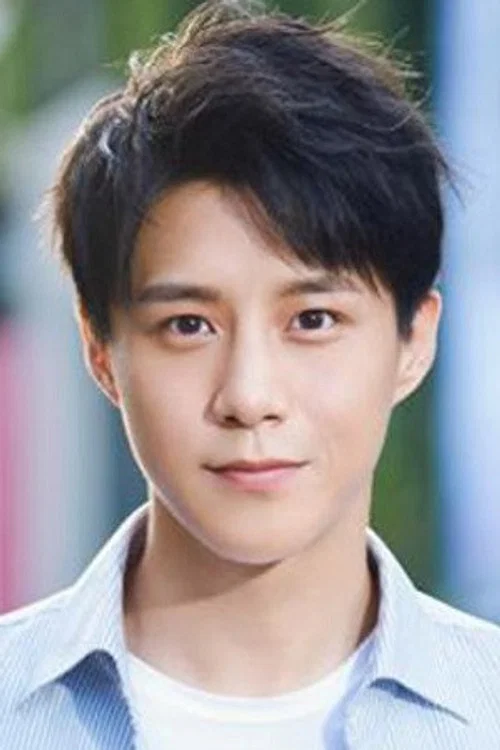 Photo of Wang Gongliang