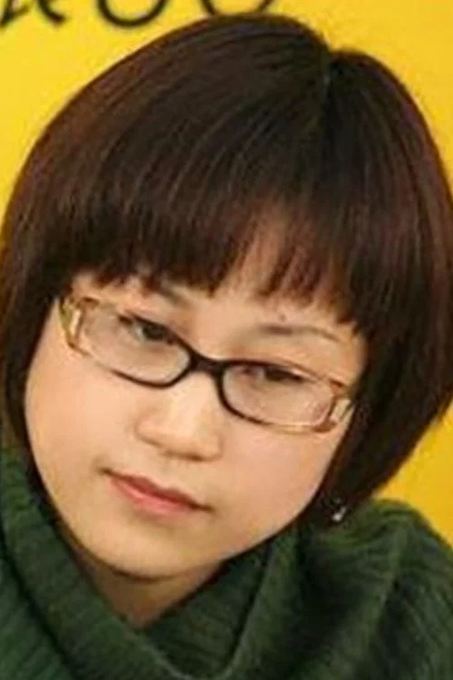 Photo of Gu Man