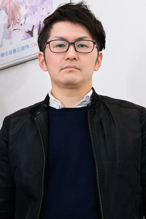 Photo of Masaharu Okazaki