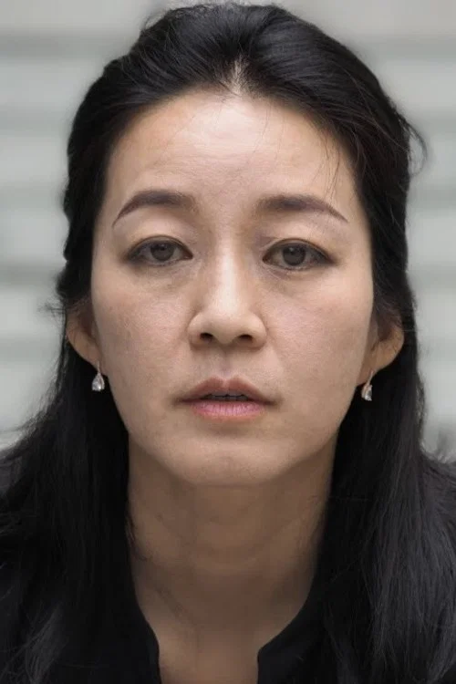 Photo of Park Jeong-eon