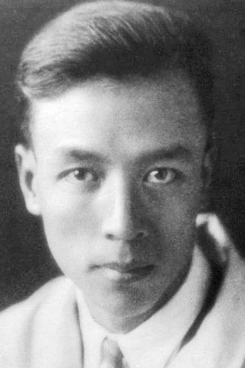 Photo of Sun Yu