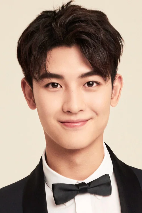 Photo of Huang Junjie