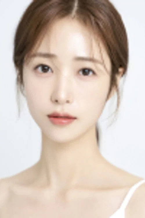 Photo of Lee Ci-El