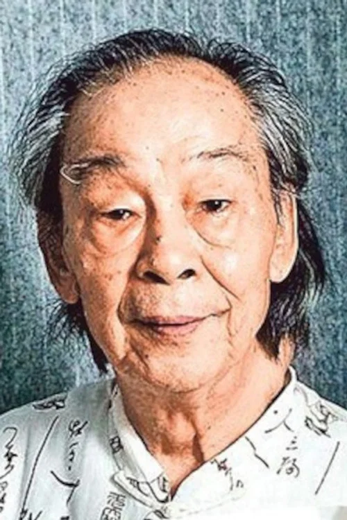 Photo of Suen Kwai-Hing