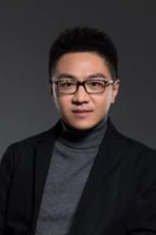 Photo of Cui Liang