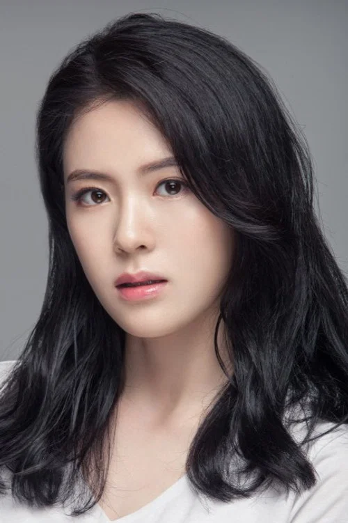 Photo of Lee Min-ryung