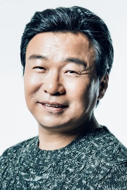 Photo of Kim Beong-choun