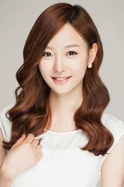 Photo of Yoo Sun-young