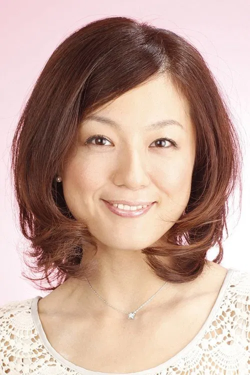 Photo of Yumi Kakazu