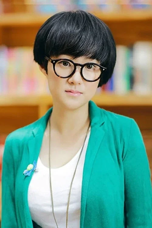 Photo of Bai Bang Ni