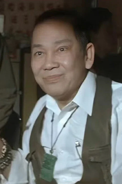 Photo of San Sin
