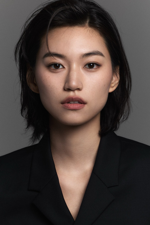 Photo of Kim Do-yeon