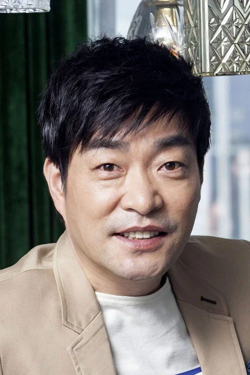 Photo of Son Hyun-joo
