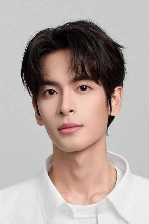 Photo of Mi Jin