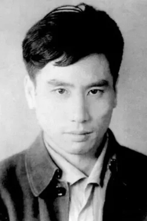 Photo of Wang Lifu