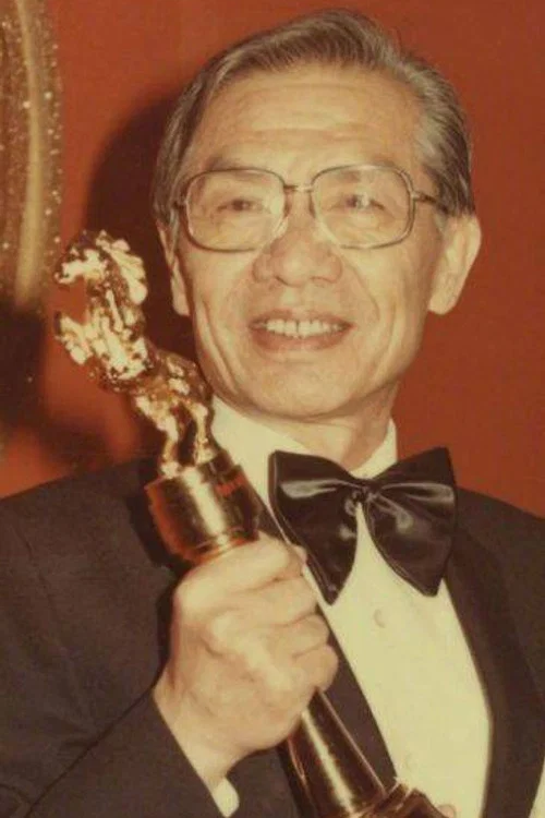 Photo of Chang Feng