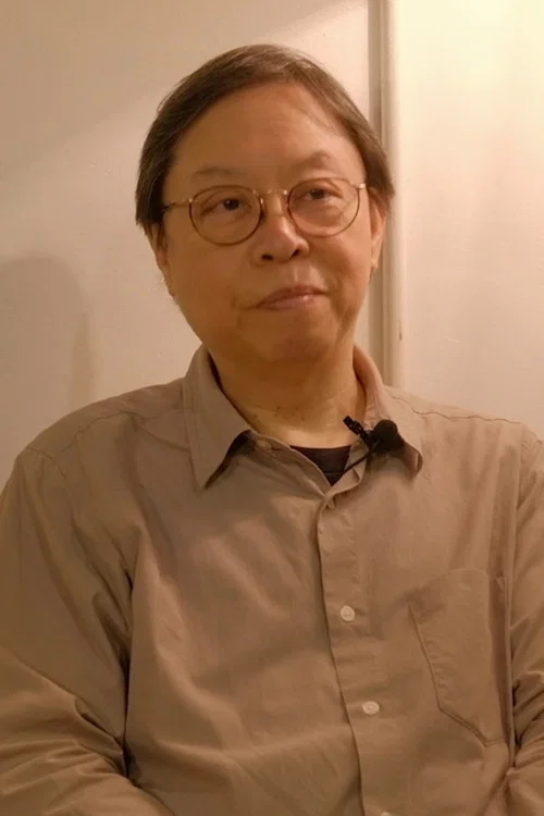 Photo of Shu Kei