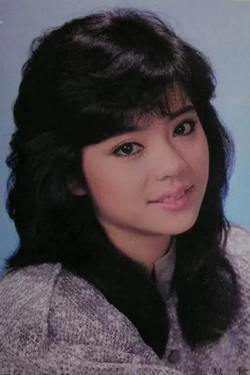 Photo of Di Ying