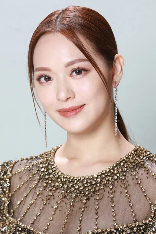 Photo of Crystal Fung