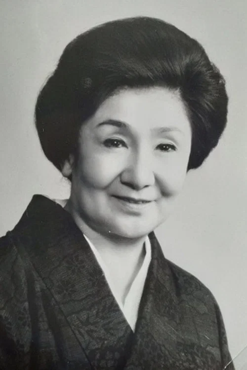 Photo of Chōchō Miyako