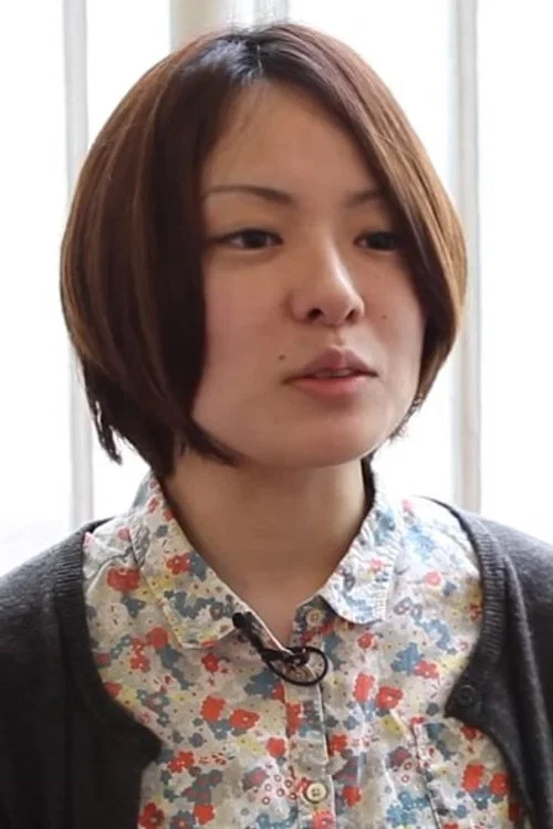 Photo of Yoko Kuno
