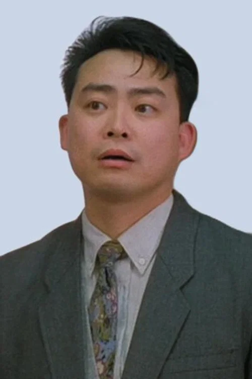 Photo of Tony Leung Hung-Wah
