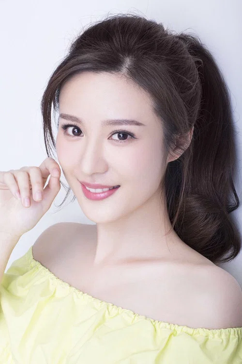 Photo of Wu Jingjing