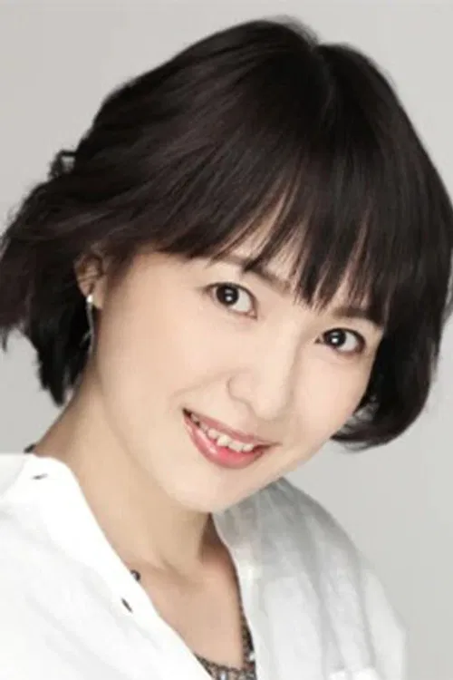 Photo of Masako Katsuki