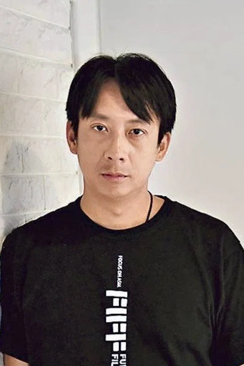 Photo of Andrew Fung Chih-Chiang